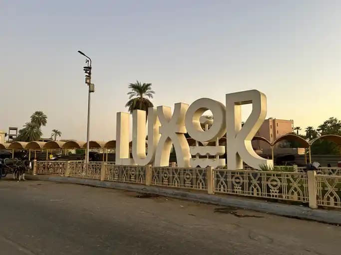 Luxor City Gates Luxor City Gates