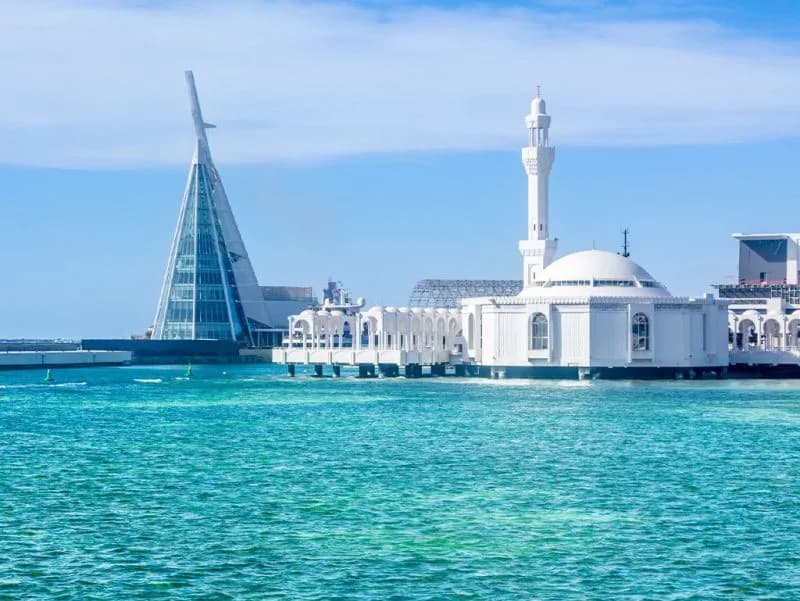 Paquete a Arabia Saudita en 8 Días Paquete a Arabia Saudita en 8 Días
